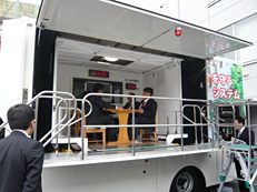 THK免震体験車