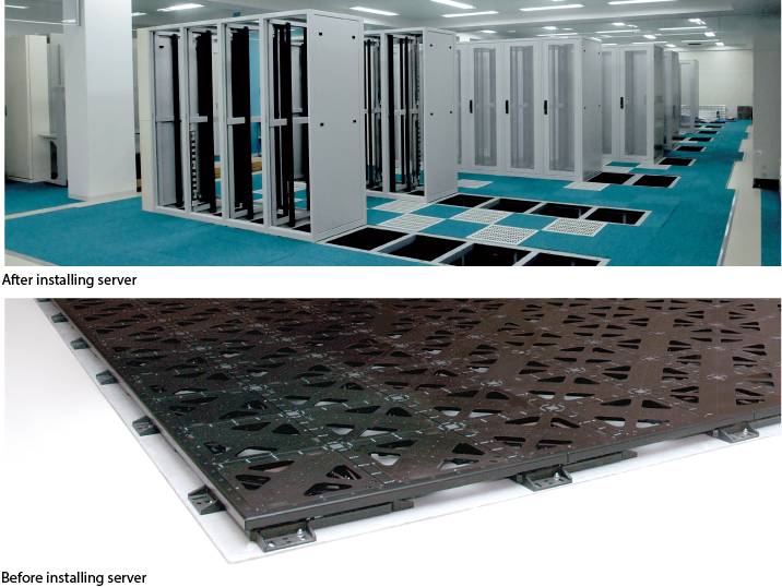 Data center